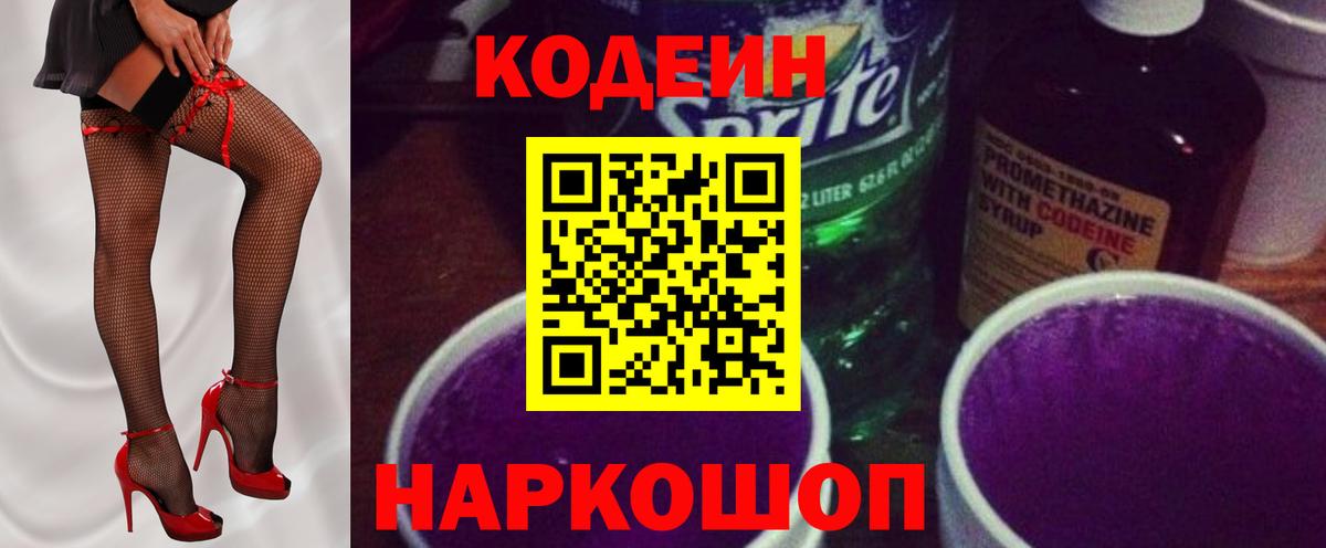 ГАШ Луга