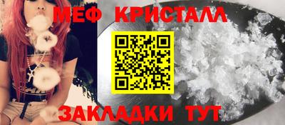 дмт Донецк