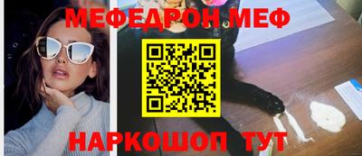 дмт Донецк