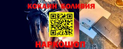 стаф Донской