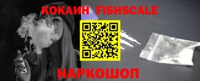 дживик Дубна