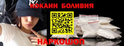 дмт Донецк