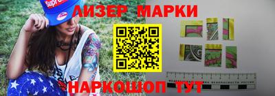 дживик Дубна