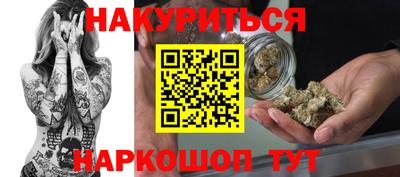 дживик Дубна