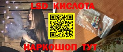 дживик Дубна