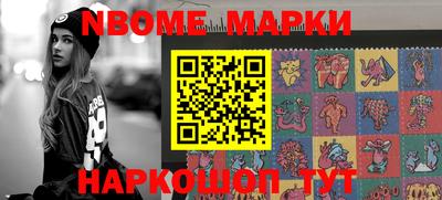 стаф Донской