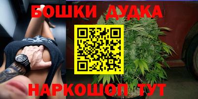 дмт Донецк