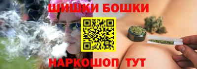 стаф Донской