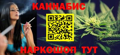 стаф Донской