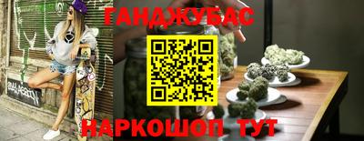 дмт Донецк