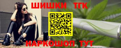 дмт Донецк