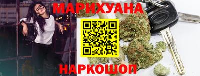 стаф Донской