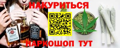 дмт Донецк