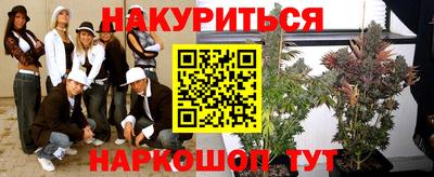 дживик Дубна