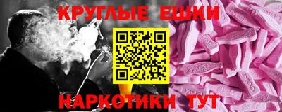 дживик Дубна