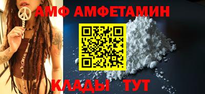 дмт Донецк