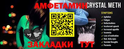 дживик Дубна