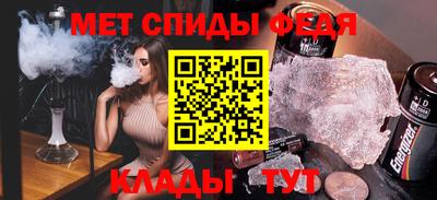 дмт Донецк
