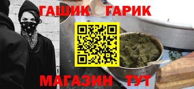 дмт Донецк