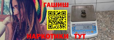 стаф Донской