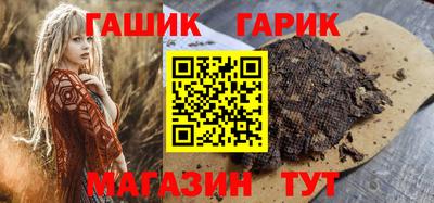 дмт Донецк