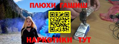 дмт Донецк