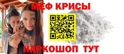 дживик Дубна