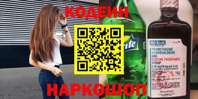 дживик Дубна