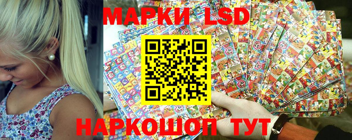 Меф МЯУ МЯУ   COCAIN  Луга  Вход с VPN  ГАШИШ  Марихуана  MDMA 